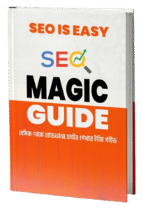 SEO Magic Guide for SEO Learner
