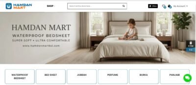 Hamdan Mart Case study Feature Image